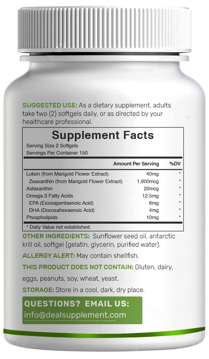 Lutein and Zeaxanthin 40mg 300 Softgels V903876
