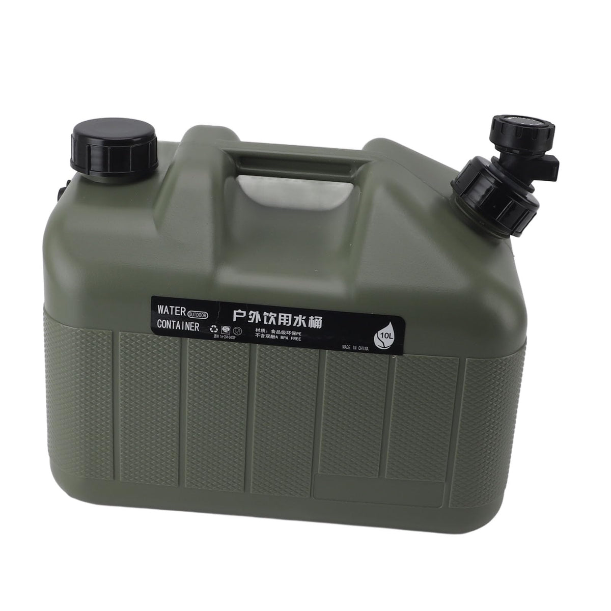 10L Camping Water Storage Jug O473806