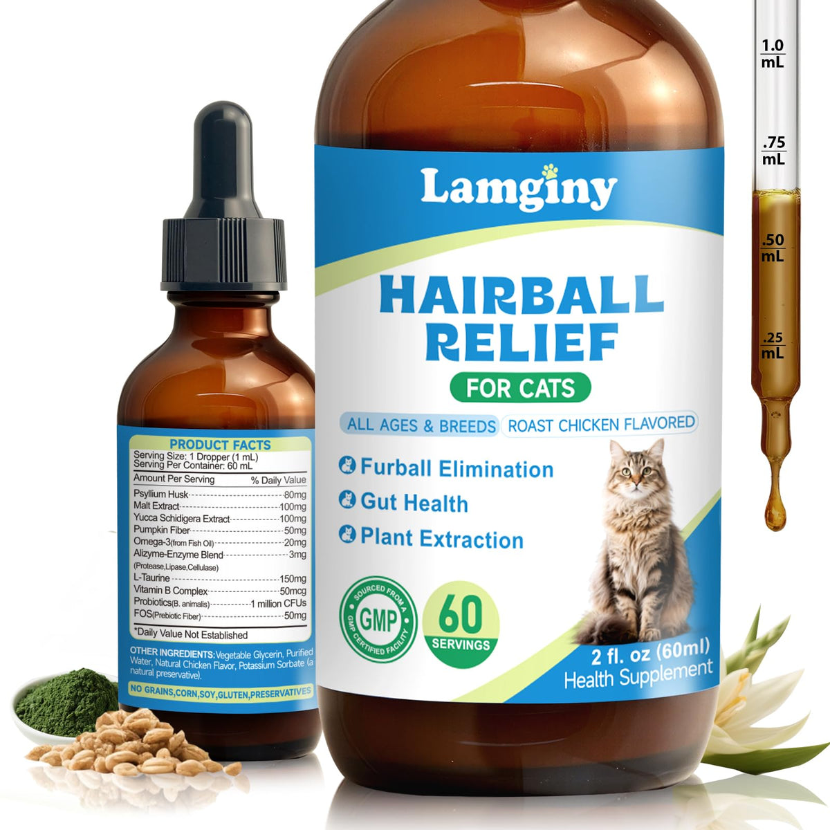 Cat Hairball Remedy J993