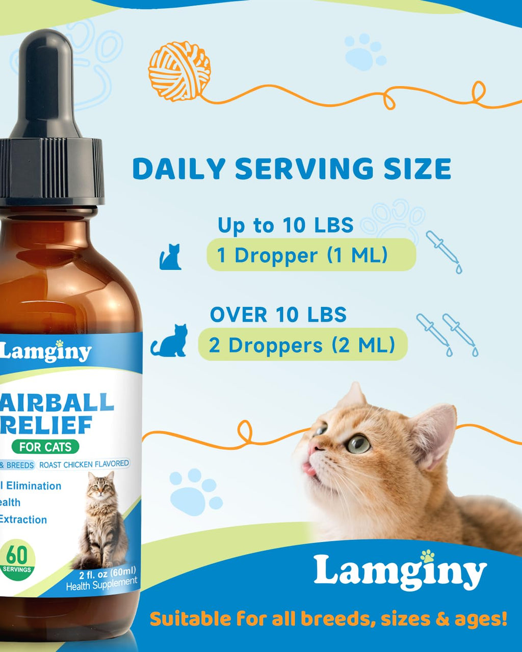 Cat Hairball Remedy J993