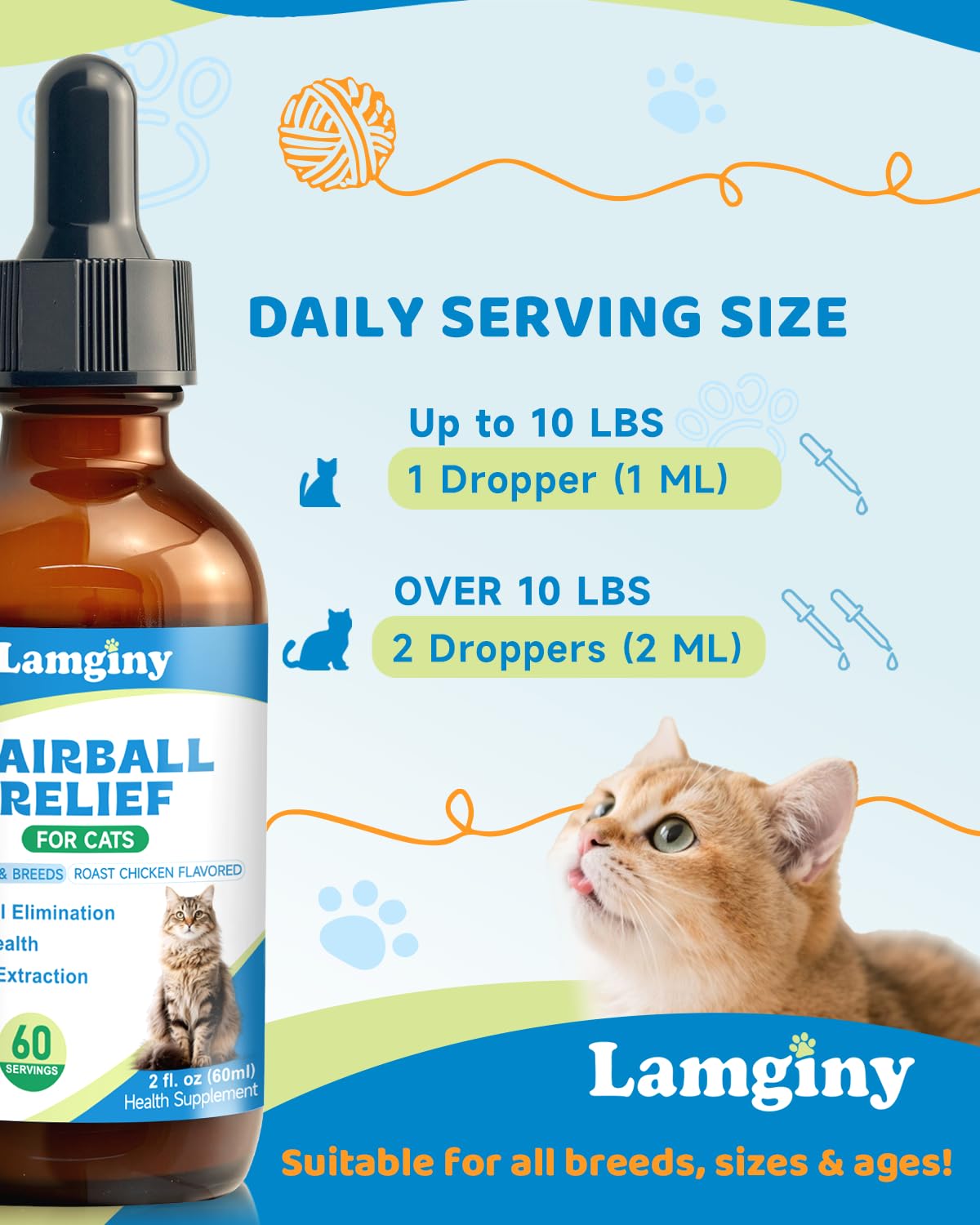 Cat Hairball Remedy J993
